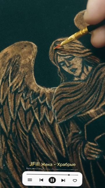 На крыльях ангела. Искусство тактического стиля. Авторская песня на авторский стих