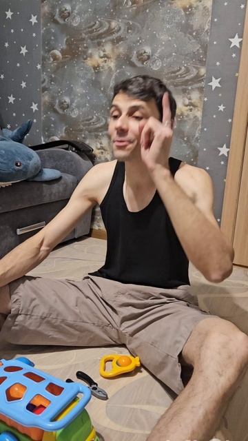 Когда в семье не один ребёнок #shorts #юмор #семья #дети #гв #грудноевскармливание