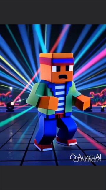 С 23 февраля