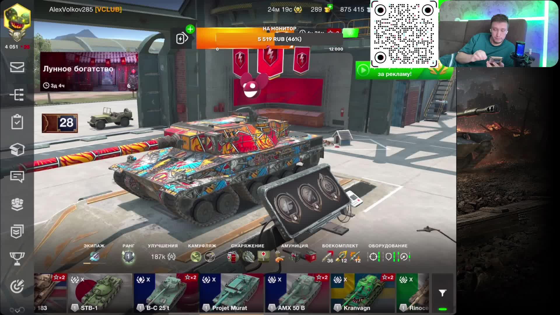 7e244a408a3b92f5389b3f7f0ce57ad5