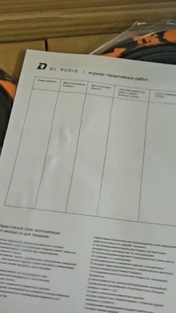 93f40c67edb1f6125073916def0c9430