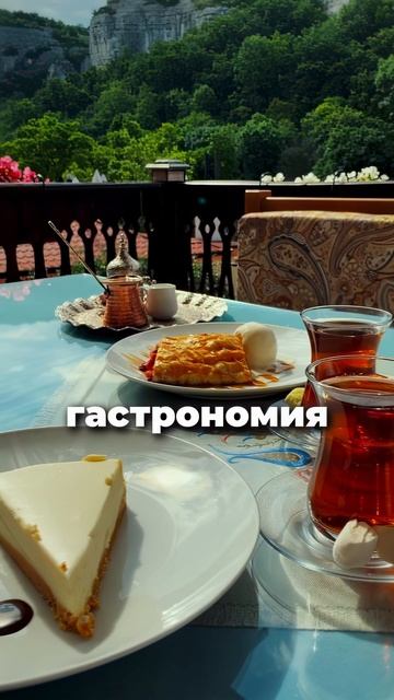 Релоканты из Европы покупают недвижимость в Крыму