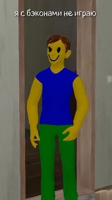 Смешное видео роблокс