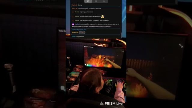 Рассказ о блэк айс