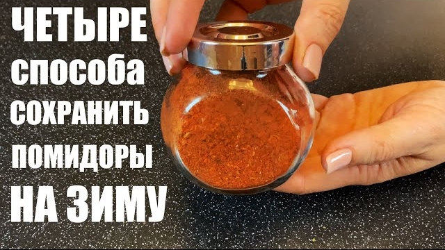 81ddd9d4a29069bcbca50b7c2295665b