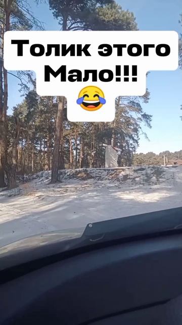 звонок на радио 😀#юмор