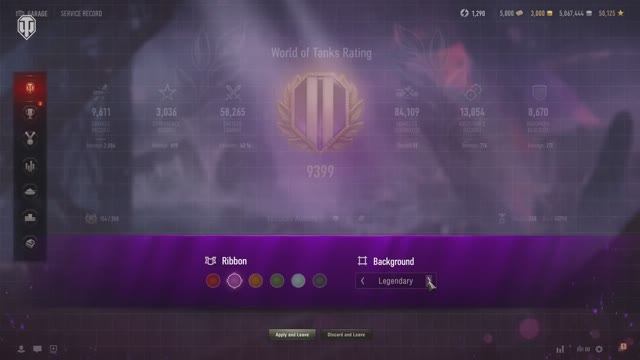 WoT Plus: новый уровень в 2.2 | World Of Tanks