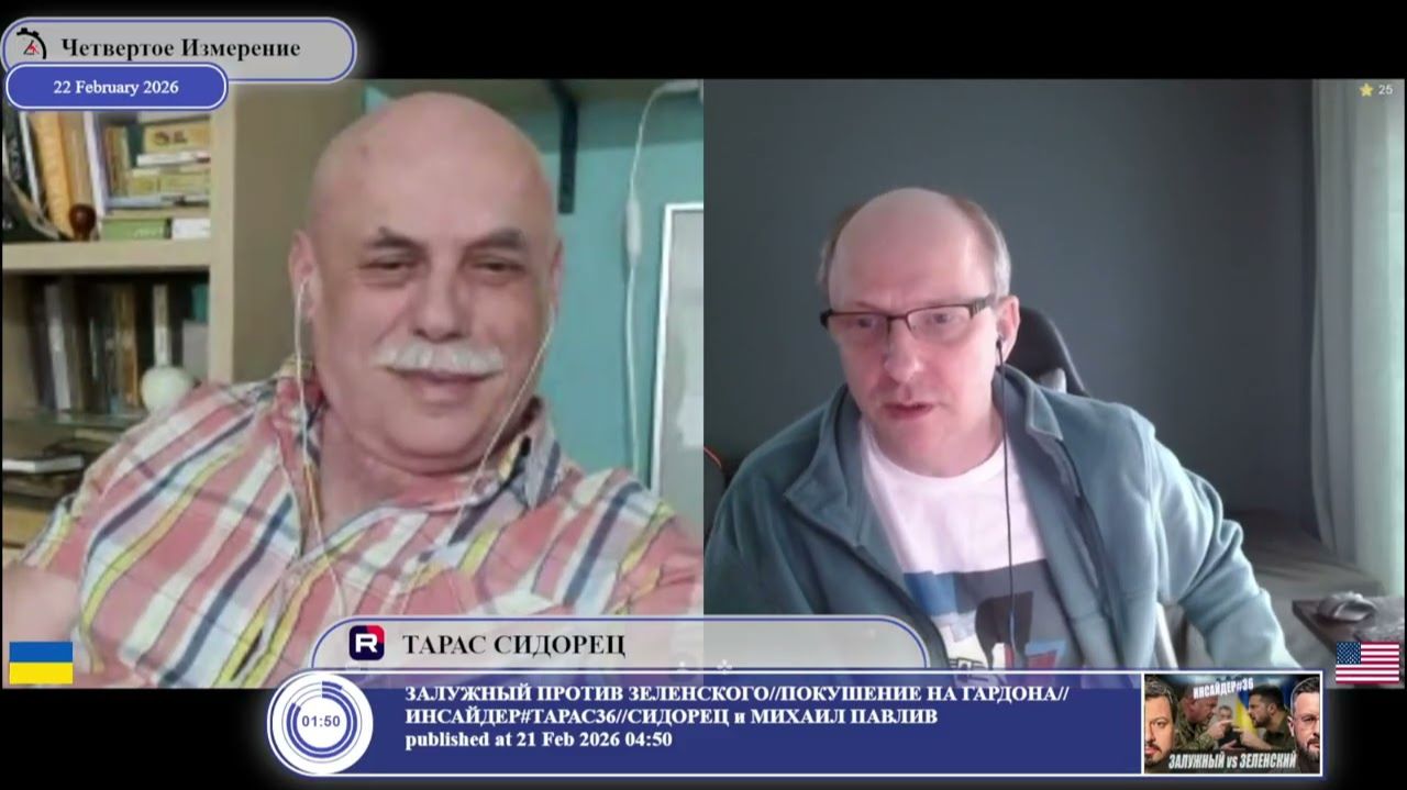 США пытаются получить контроль над третью добываемой нефти в мире...