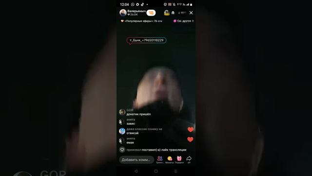 192b40ab55950845725756fd62c9cf88