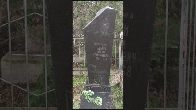 Кладбищенский туризм, Севастополь...