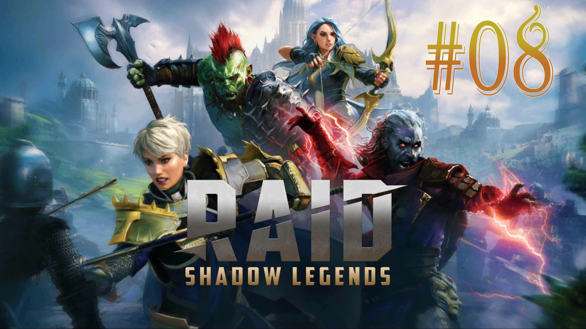 Забираю второго Мифика с х2 на красных в RAID Shadow Legends