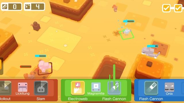 было сложно но