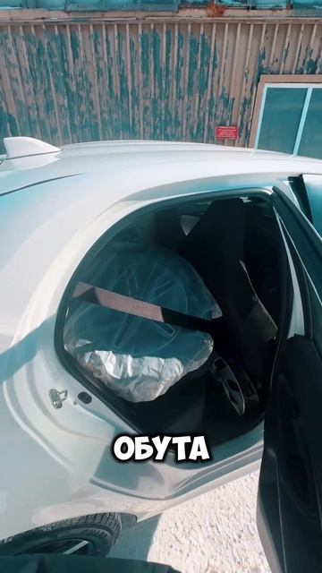 🔥TOYOTA YARIS 4WD
🔥Стоимость: 980.000₽
🔸Год выпуска: 2022 г.