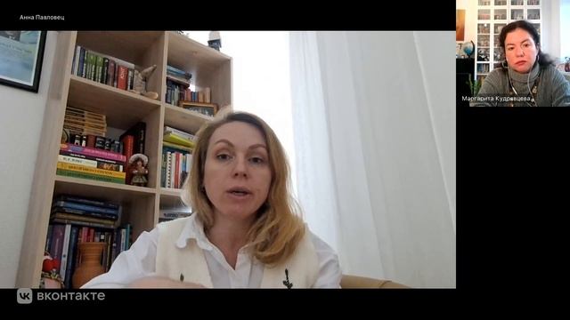 Чем отличается разговор с психологом от разговора с подругой, духовником, наставником, психиатром