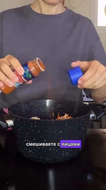 Если шаурма , то такая #рецепт#ппрецепты#шаурмарецепт