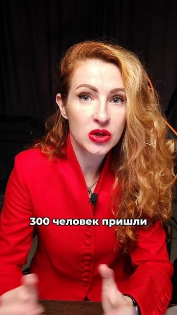 Событийный маркетинг — штука, которая убивает рекламу