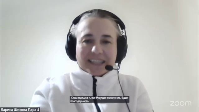 Продолжение...
Битва