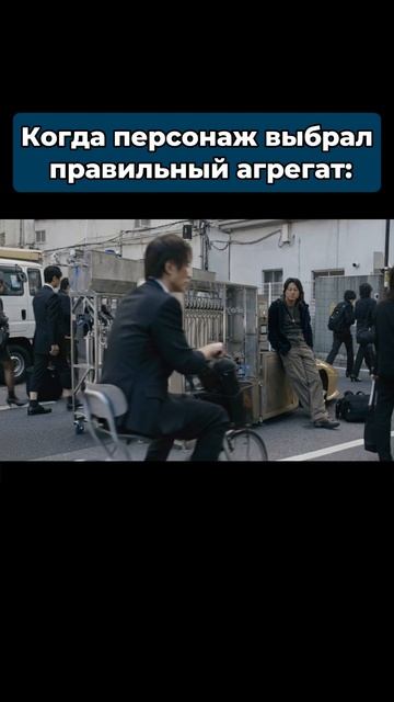 Важно выбрать правильный агрегат!