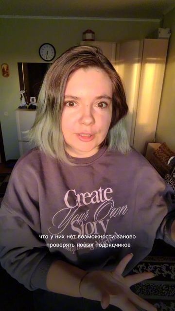 ТГ: Дневник Мафиози