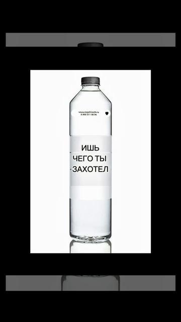 ОТ ВСЕХ БОЛЕЗНЕЙ