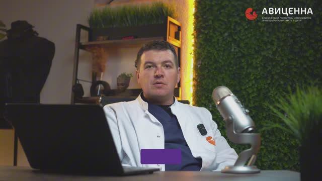 Лечение гинекологических онкологических заболеваний