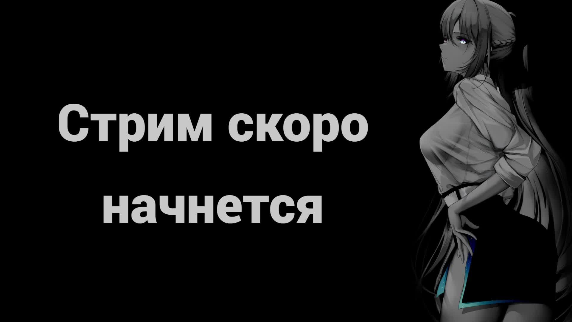 Прокачиваем Советов. Мир танков.