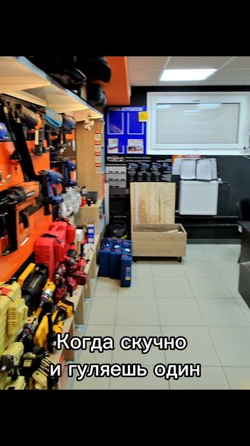 Где все для рыбалки??????