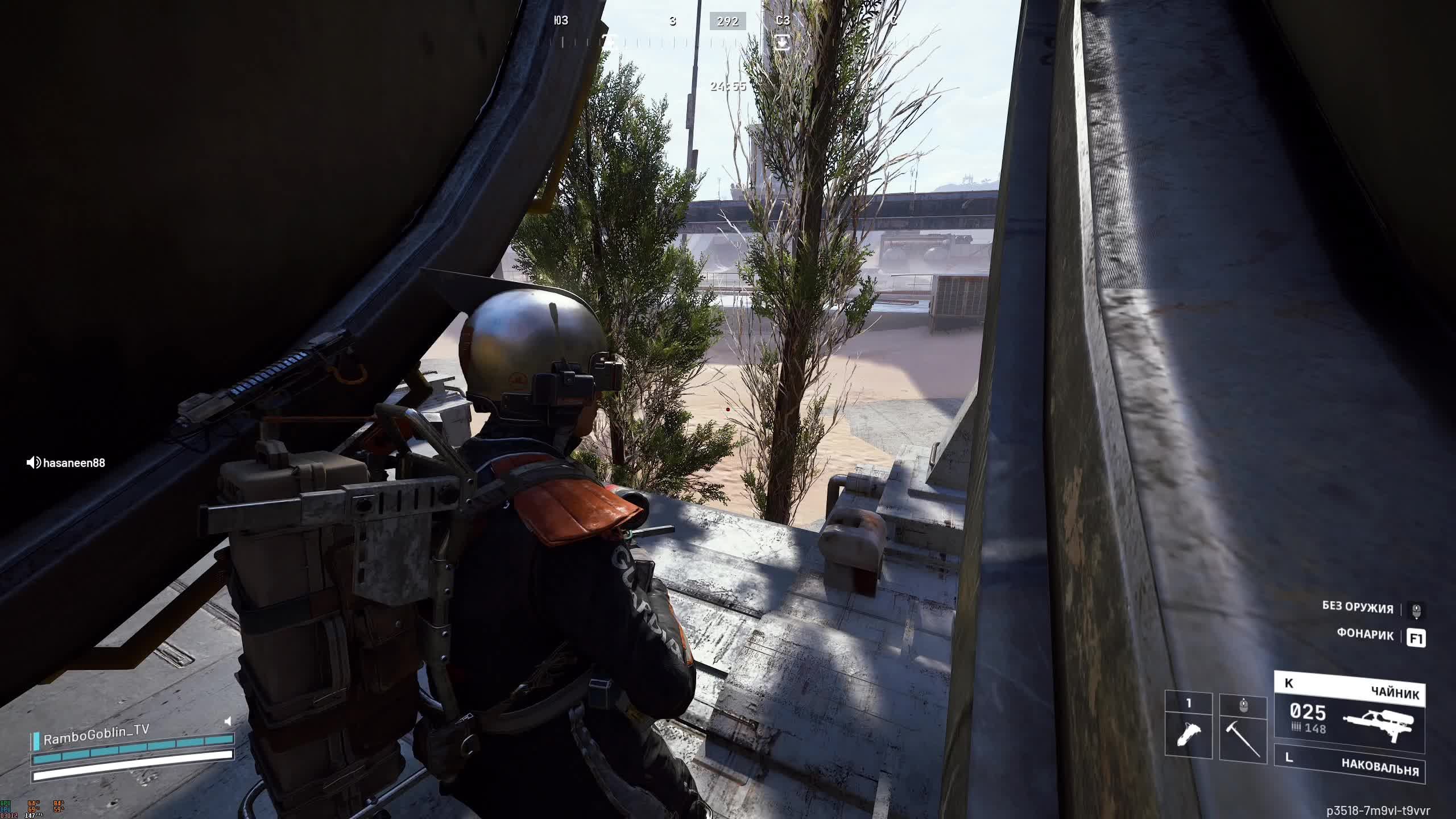 Arc Riders \ Hunt Showdown \ Tekken 8 (соло или в команде)