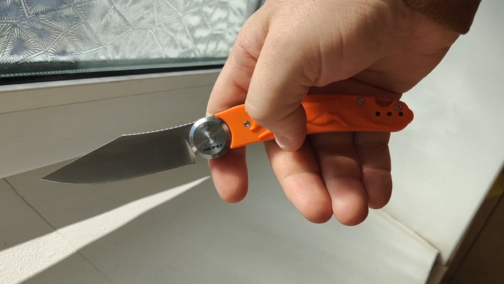 Нож «Лисичка» от «Перемен»