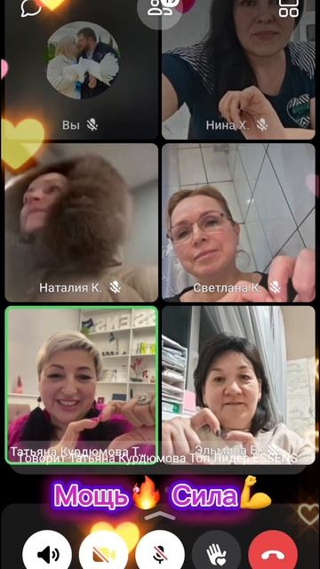 Приходи ко мне в команду https://www.essensworld.ru/r-952015448