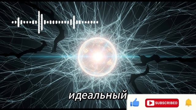 Как перезаписать мозг по методу 1903 года (Джеймс Аллен) СОВРЕМЕННАЯ ТРАКТОВКА