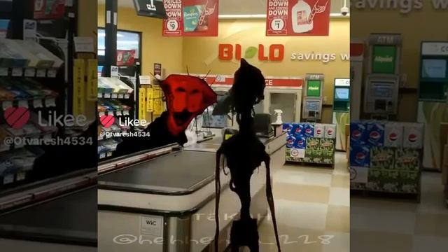 продавец 2026