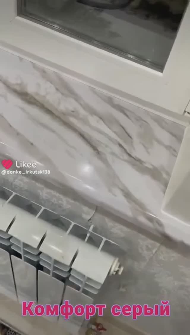 Частная Квартира - Комфорт Серый (КСР)