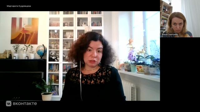 Адаптация детей к разным периодам в жизни. Роль родителей в этих процессах