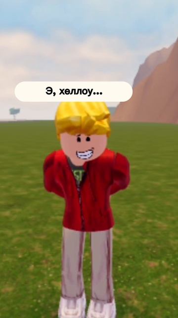 😂ОНИ УВИДЕЛИ АНГЛИЧАНКУ НО СЛУЧИЛОСЬ ЭТО! #roblox #brookhaven #миссгуччи