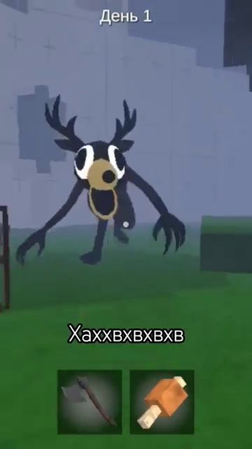 99 ночей прикол роблокс