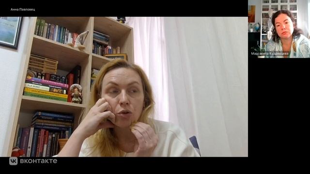 Адаптация детей к социальным учреждениям