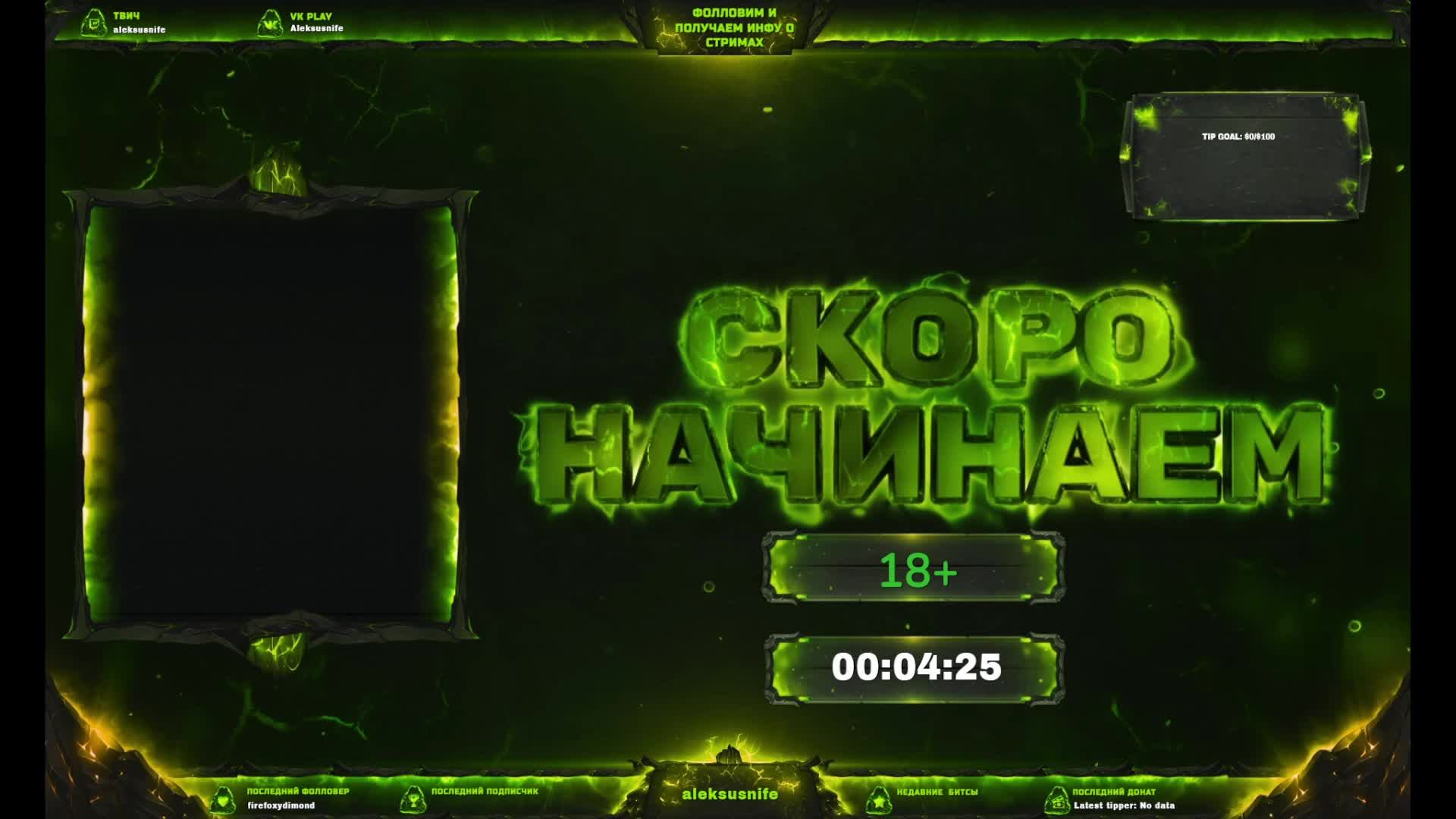 8Doors : Arum's Afterlife Adventure