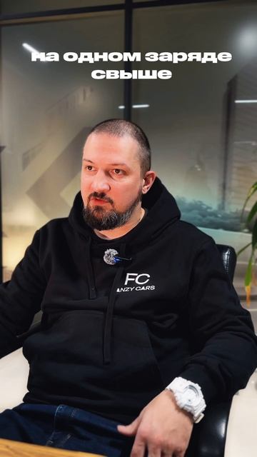 Сегодня наш менеджер расскажет вам о сильных сторонах Zeekr