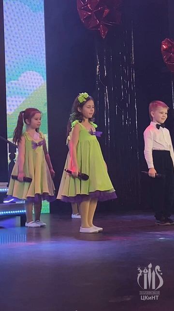 2025.02.14 - Отчетный концерт Кристалл _как это бы