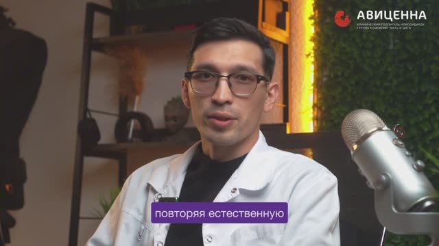 Роботическая хирургия