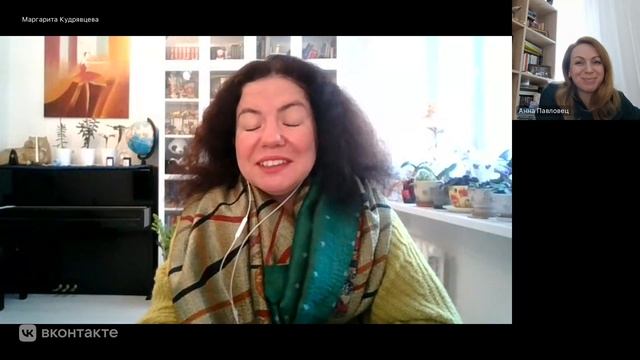 Правила в психоанализе. Время и пространство