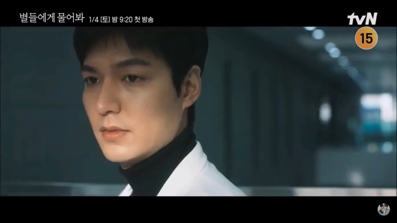 Ли Мин Хо (И Мино) ❤ в ожидании 