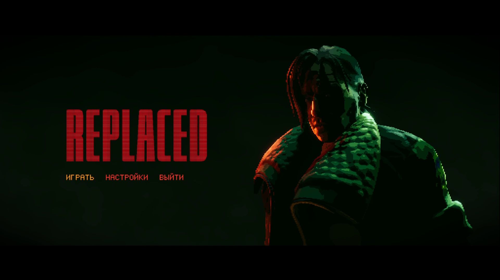 REPLACED (demo) | PC