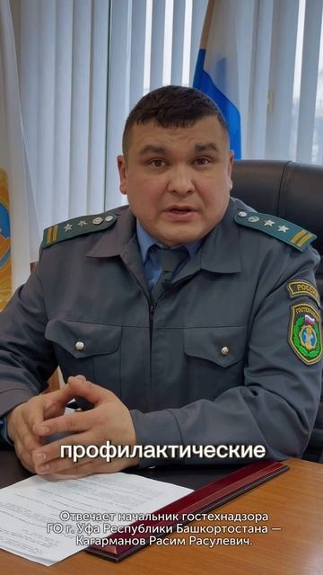 Чем правила ПДД различаются в лесу на снегоход и авто