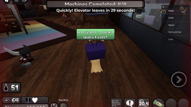 ищу этаж дайла