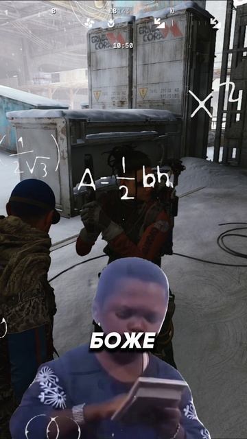 Устроил БЕСПРЕДЕЛ в ARC Raiders? #arcraiders