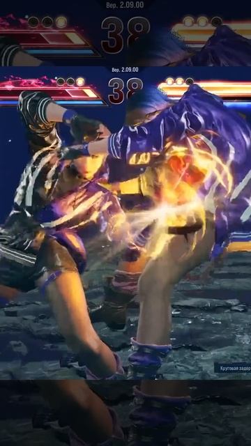 ПРИКОЛЫ в TEKKEN 8 🤣 Епт Э-Э-э 😱 Почему так тупа 🤪 СМЕШНЫЕ МОМЕНТЫ в играх 2026 😁