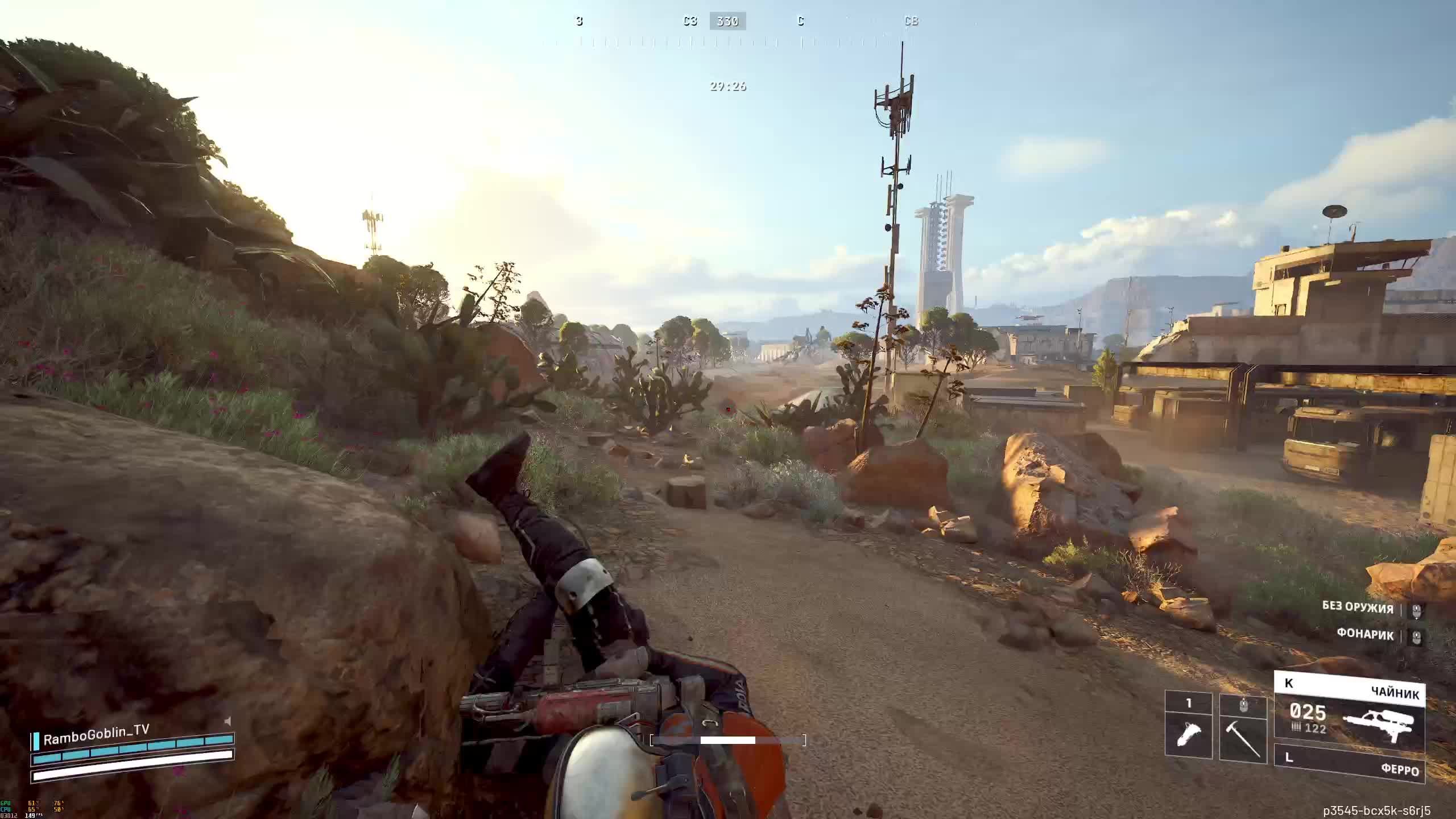 Arc Riders \ Hunt Showdown \ Tekken 8 (соло или в команде)