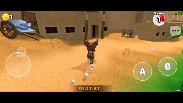 как я была под лестницей